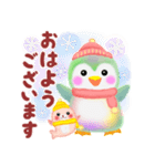 冬に使えるペンギンpempem【改訂版】（個別スタンプ：1）
