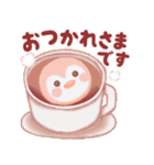 冬に使えるペンギンpempem【改訂版】（個別スタンプ：4）