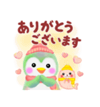 冬に使えるペンギンpempem【改訂版】（個別スタンプ：5）