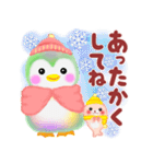 冬に使えるペンギンpempem【改訂版】（個別スタンプ：11）