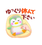冬に使えるペンギンpempem【改訂版】（個別スタンプ：15）