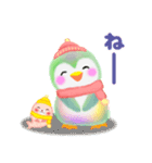冬に使えるペンギンpempem【改訂版】（個別スタンプ：20）