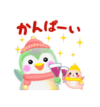 冬に使えるペンギンpempem【改訂版】（個別スタンプ：21）