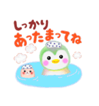 冬に使えるペンギンpempem【改訂版】（個別スタンプ：28）
