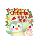 冬に使えるペンギンpempem【改訂版】（個別スタンプ：30）