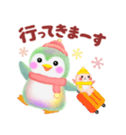 冬に使えるペンギンpempem【改訂版】（個別スタンプ：32）
