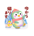 冬に使えるペンギンpempem【改訂版】（個別スタンプ：33）