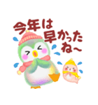 冬に使えるペンギンpempem【改訂版】（個別スタンプ：35）