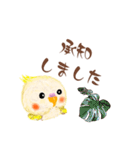 ふわふわオカメインコ日常会話☆（個別スタンプ：2）