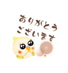 ふわふわオカメインコ日常会話☆（個別スタンプ：3）
