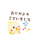 ふわふわオカメインコ日常会話☆（個別スタンプ：4）