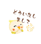ふわふわオカメインコ日常会話☆（個別スタンプ：6）