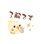 ふわふわオカメインコ日常会話☆（個別スタンプ：7）