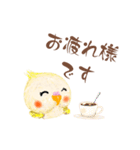 ふわふわオカメインコ日常会話☆（個別スタンプ：8）