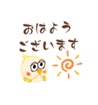 ふわふわオカメインコ日常会話☆（個別スタンプ：9）