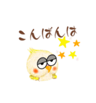 ふわふわオカメインコ日常会話☆（個別スタンプ：11）