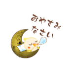 ふわふわオカメインコ日常会話☆（個別スタンプ：12）