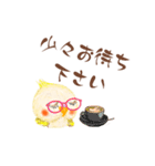 ふわふわオカメインコ日常会話☆（個別スタンプ：15）