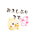 ふわふわオカメインコ日常会話☆（個別スタンプ：19）