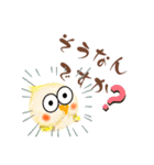 ふわふわオカメインコ日常会話☆（個別スタンプ：20）