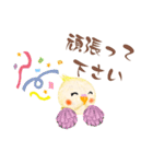 ふわふわオカメインコ日常会話☆（個別スタンプ：23）