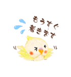 ふわふわオカメインコ日常会話☆（個別スタンプ：30）
