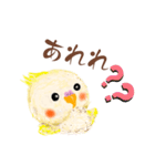 ふわふわオカメインコ日常会話☆（個別スタンプ：34）