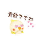 ふわふわオカメインコ日常会話☆（個別スタンプ：37）