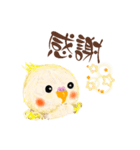 ふわふわオカメインコ日常会話☆（個別スタンプ：39）