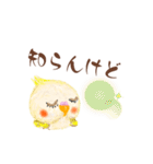ふわふわオカメインコ日常会話☆（個別スタンプ：40）