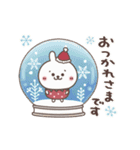動く！おひとよしウサぴょんの冬（個別スタンプ：3）