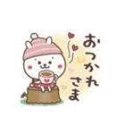 動く！おひとよしウサぴょんの冬（個別スタンプ：4）