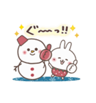 動く！おひとよしウサぴょんの冬（個別スタンプ：8）