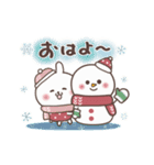 動く！おひとよしウサぴょんの冬（個別スタンプ：9）