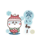動く！おひとよしウサぴょんの冬（個別スタンプ：10）