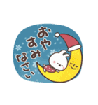 動く！おひとよしウサぴょんの冬（個別スタンプ：12）
