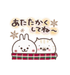 動く！おひとよしウサぴょんの冬（個別スタンプ：13）