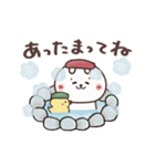 動く！おひとよしウサぴょんの冬（個別スタンプ：14）