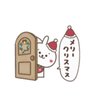動く！おひとよしウサぴょんの冬（個別スタンプ：17）
