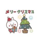 動く！おひとよしウサぴょんの冬（個別スタンプ：18）