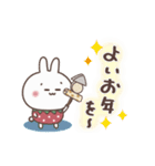 動く！おひとよしウサぴょんの冬（個別スタンプ：19）