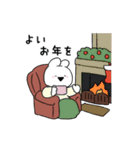 すこぶる動くウサギ【冬3】（個別スタンプ：2）
