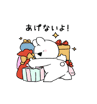 すこぶる動くウサギ【冬3】（個別スタンプ：5）