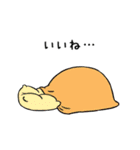 すこぶる動くウサギ【冬3】（個別スタンプ：18）