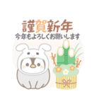 飛び出す！ほのぼのペンペンの年末年始（個別スタンプ：4）