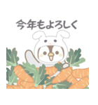 飛び出す！ほのぼのペンペンの年末年始（個別スタンプ：5）