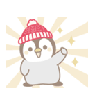 飛び出す！ほのぼのペンペンの年末年始（個別スタンプ：15）