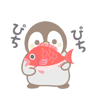 飛び出す！ほのぼのペンペンの年末年始（個別スタンプ：20）