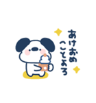 ゆる犬◎年末年始2023年（個別スタンプ：3）
