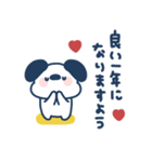 ゆる犬◎年末年始2023年（個別スタンプ：4）